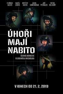 Полнозарядные угри