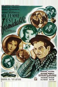 Моя жена великолепна