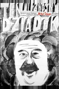 Ох, уж этот дед!