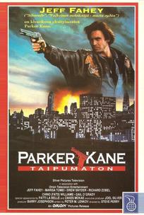 Паркер Кейн