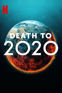 2020, тебе конец!