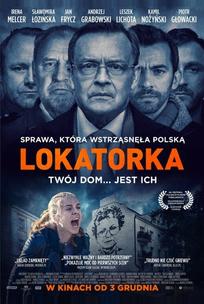 Квартирантка