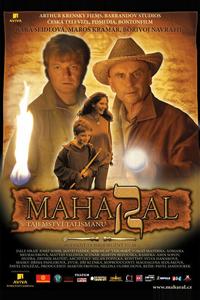 Махарал — тайна талисмана
