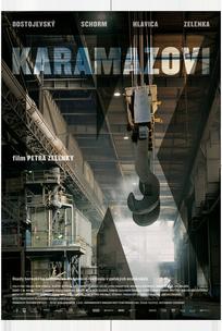 Братья Карамазовы