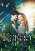 Какао