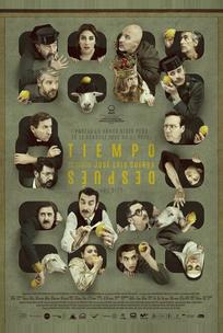Спустя некоторое время