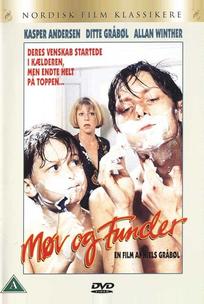Мёв и Фундер