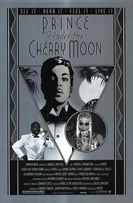 Под вишневой луной