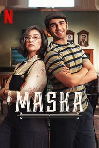 Маска