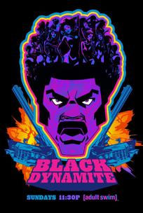 Черный динамит