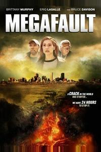 Мегаразлом